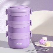 Lunch Box Thermique Isotherme Inox - Mornila™